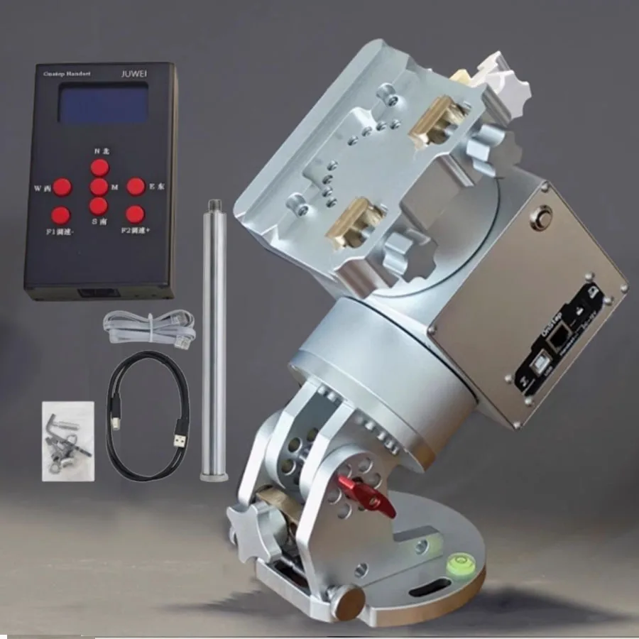 

JUWEI Double 17 Harmonic Equator Clear Sky Photography Astronomical Telescope Star Observation Compatible with Theodolite Mode