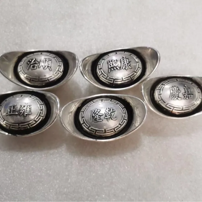 Antiqued-Plated 1.0kg Silver, Ingot of Five Emperors of the Early Qing Dynasty