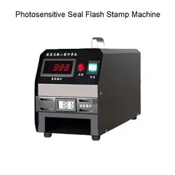 Digital Stamping Machine Photosensitive Seal Flash Stamp Machine Selfinking Stamping Making Seal Material Engraving Machine