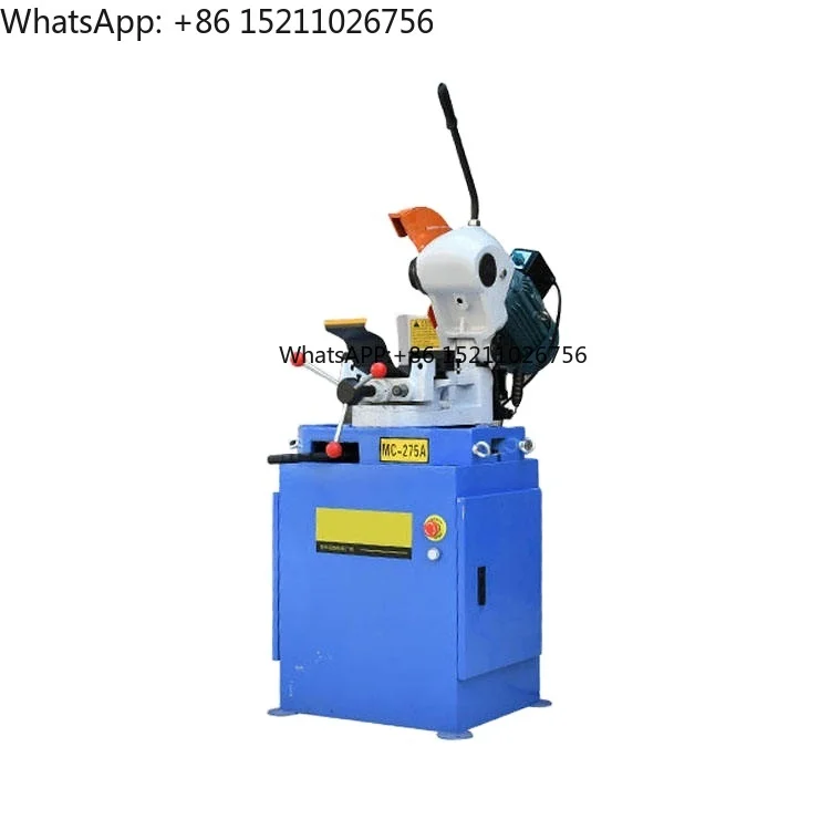 STR MC-275B Premium Stainless Steel Pipe Cutters  Metal Cold Cutting Saw Machines for Precise Cuts