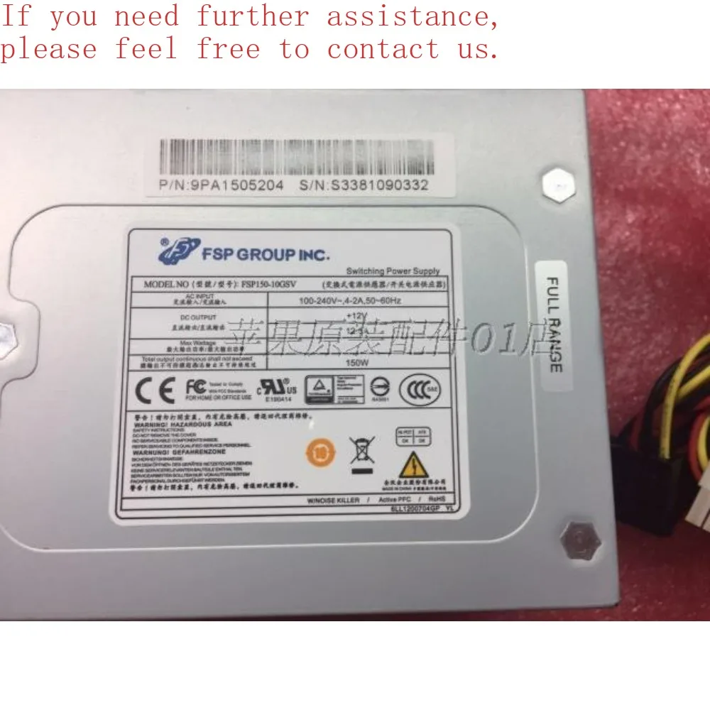 For Quanhan FSP150-10GSV Delta DPS-150AB-3A 3B Dahua Power Supply