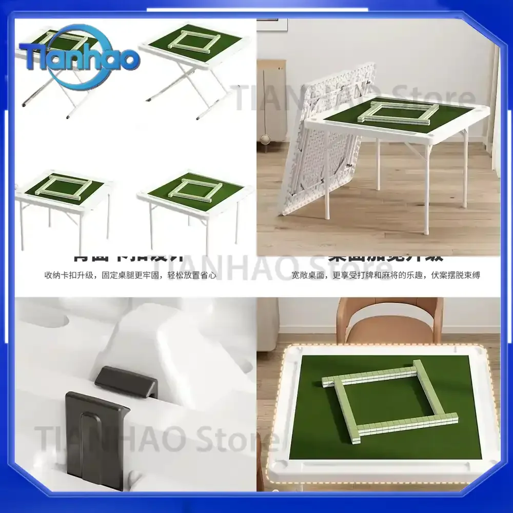 Foldable Mahjong Table for Dormitory Outdoor Household Use Hand Rubbing Card Small Manual Chess Sparrow Table Square