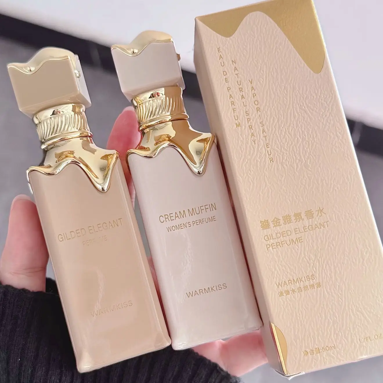 Marca árabe Unisex Perfume fresco Natural vainilla crema Muffin Colonia duradero encanto Eau De Toilette tentación feromonas Spray