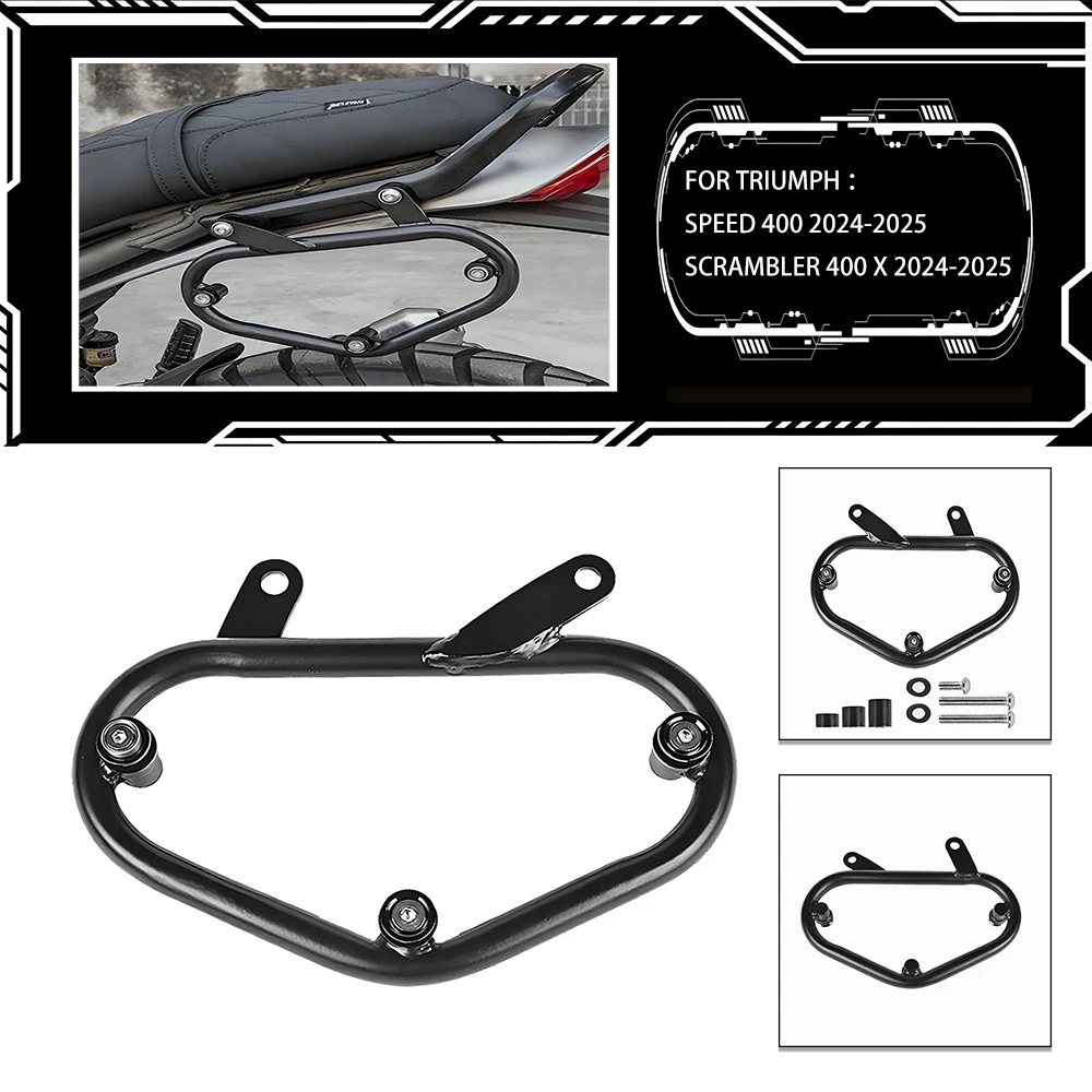 Fits Triumph SPEED 400/X/XC 2024-2026 SCRAMBLER 400 X/XC 2024-2026 Motorcycle Left Side Pannier Bracket  Side Case Bracket