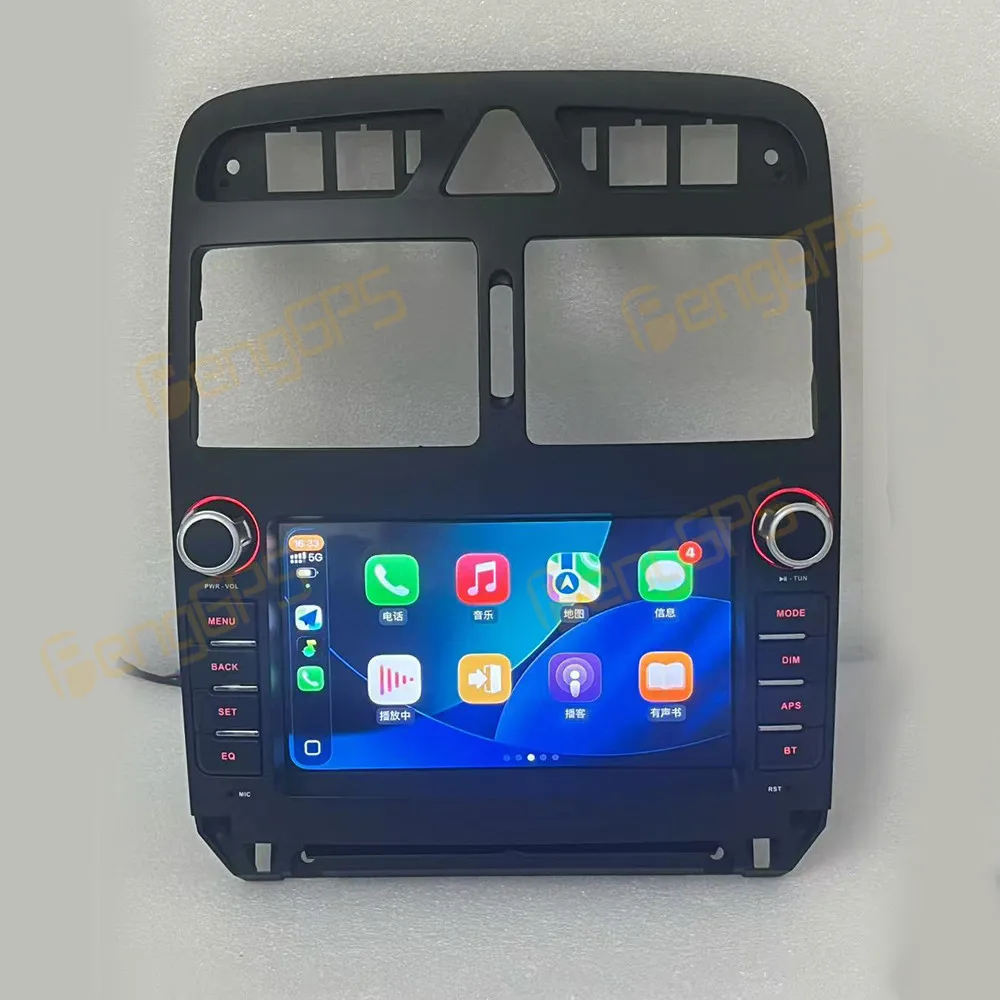 Transforme a Experiência de Direção do Seu Peugeot 307 com a Rádio Carro Android 14 de 7 Polegadas: Uma Análise Técnica Profunda