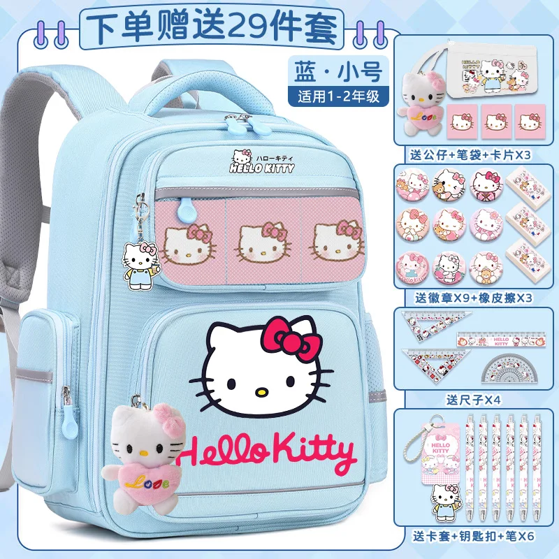 Sanrio กระเป๋านักเรียนสะพายไหล่นักเรียน, ใหม่ Hello Kitty ทนทานต่อรอยเปื้อนและน้ำหนักเบากันน้ำความจุสูง