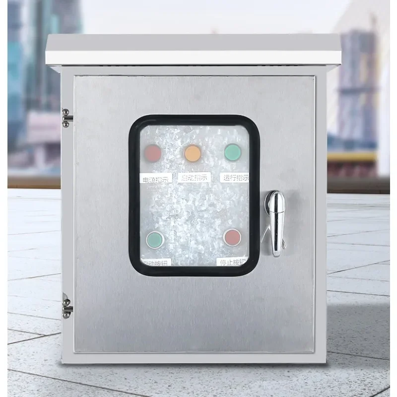 Outdoor waterproof control box motor step down starting cabinet stainless steel water pump distribution box