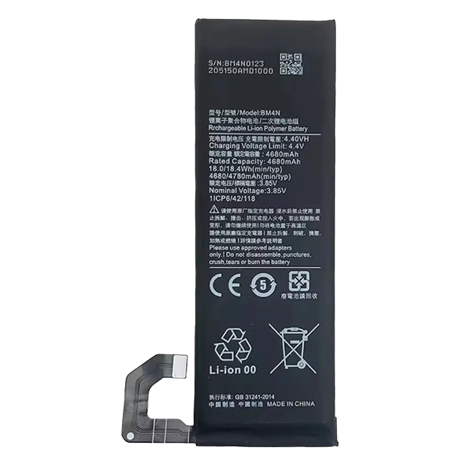 100% New Original Phone Replacement 4780mAh Battery BM4N For Xiaomi Mi 10 5G Mi 10S Bateria Batteries +Gift Tools