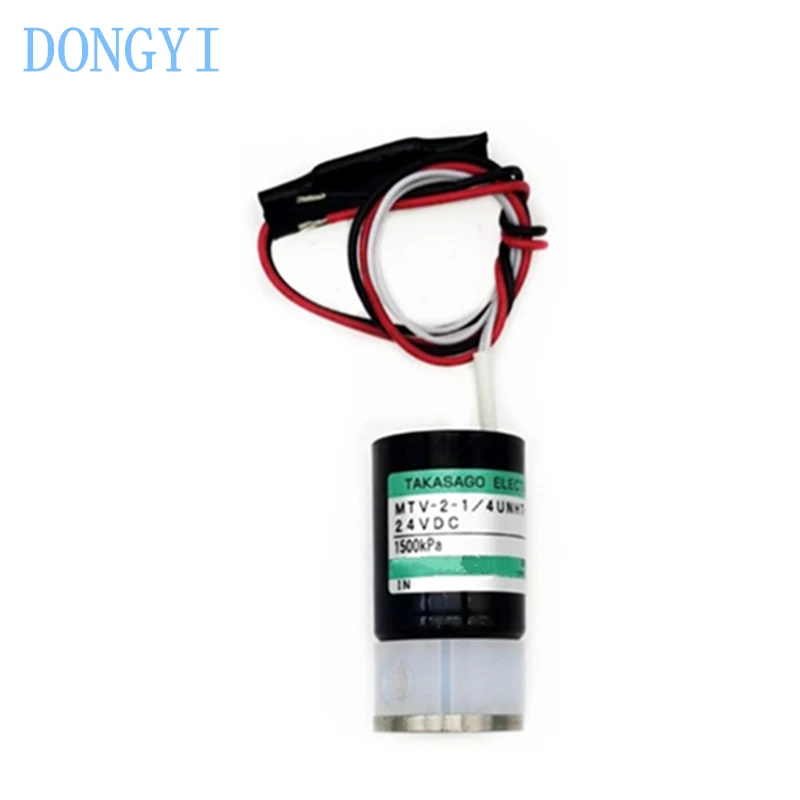 

COD Digestion Valve High Temperature High Pressure Solenoid Valve Anti-corrosion Solenoid Valve DC24V