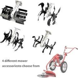 Lawn Mower Accessories Multi-functional Manganese Steel Weeding Wheel Garden Power Tool Parts Weeding Machine Digging Wheel