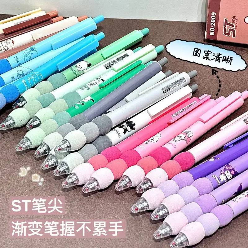 YOAING 24pcs penne Gel New Cartoon Kuromi Cinnamoroll Melody Gradient guaina penna Gel St 0.5 studenti neri imparano regali di cancelleria