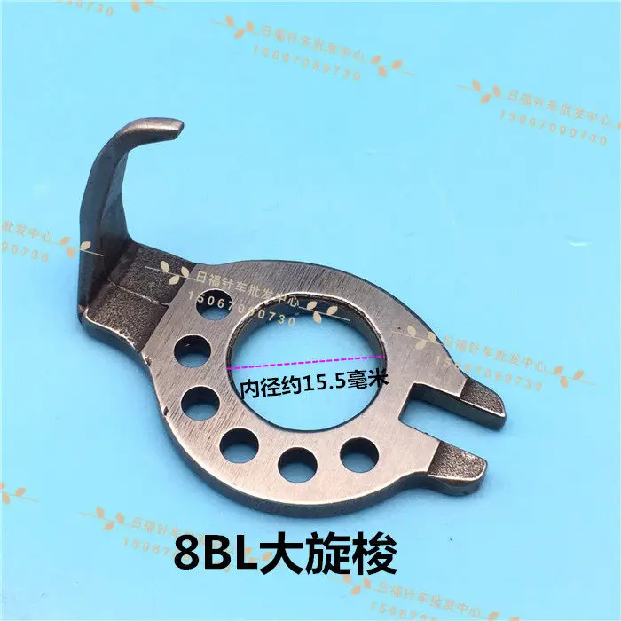 Jinggong High Car Krt8bl High Car Big Spinning Shuttle Line Hook 8710 High Column Car Rixing 390bl Shuttle Bed Bull Horn