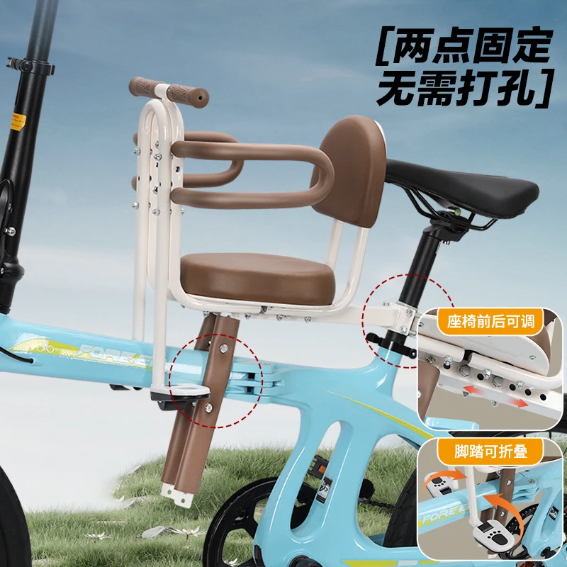 Front Mounted Full Enclosed Sa - đánh giá và giá Mountain Biking Kids