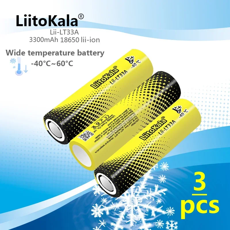 

3PCS LiitoKala Lii-LT33A 18650 3300mah 3.7V Rechargeable Battery for -40° Low-temperature battery