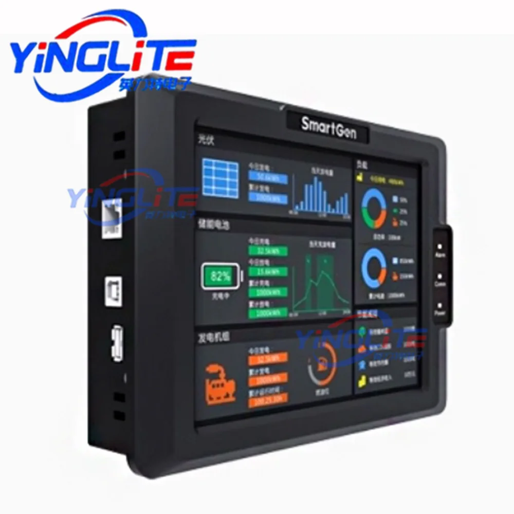 

SmartGen HMU8-9570 Microgrid Energy Management System Generator Hybrid Energy Controller
