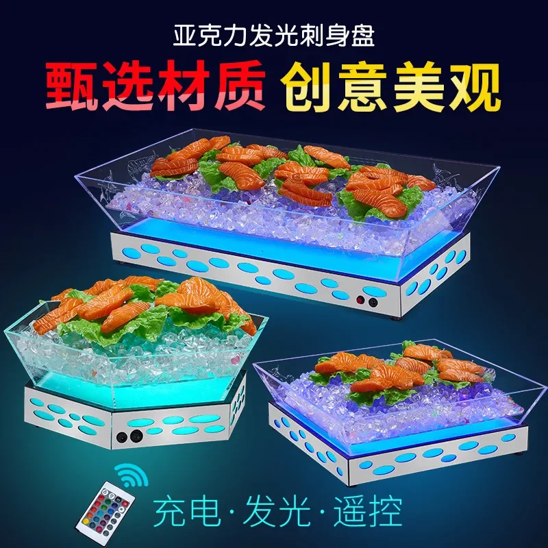 Luxury Glowing Acrylic Sashimi Plate Seafood Display Tray for Buffet Restaurant Salmon Platter Ice Bed Serving Dish Modern