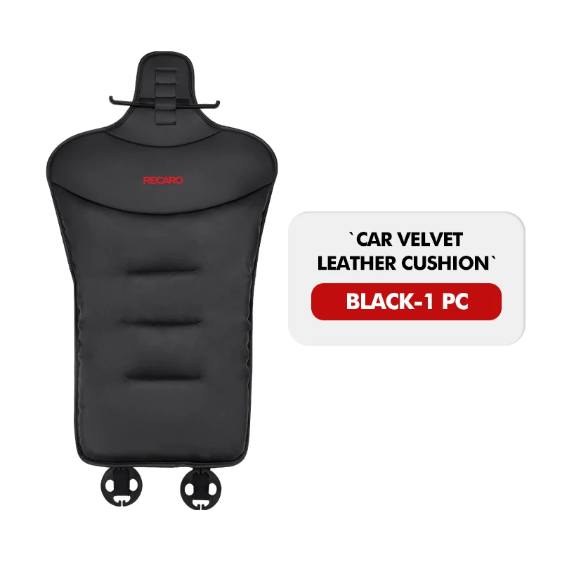 For Recaro Car Seat Velour Cushion Auto Backrest Leather Breathable Pad image 3