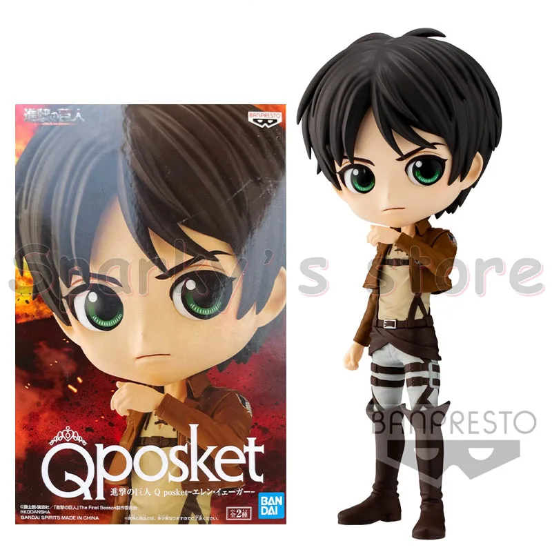 Bandai Original Attack on Titan Anime Figure Eren Jaeger Action Figure Toys For Boys Girls Kids Birthday Gifts Collectible Model