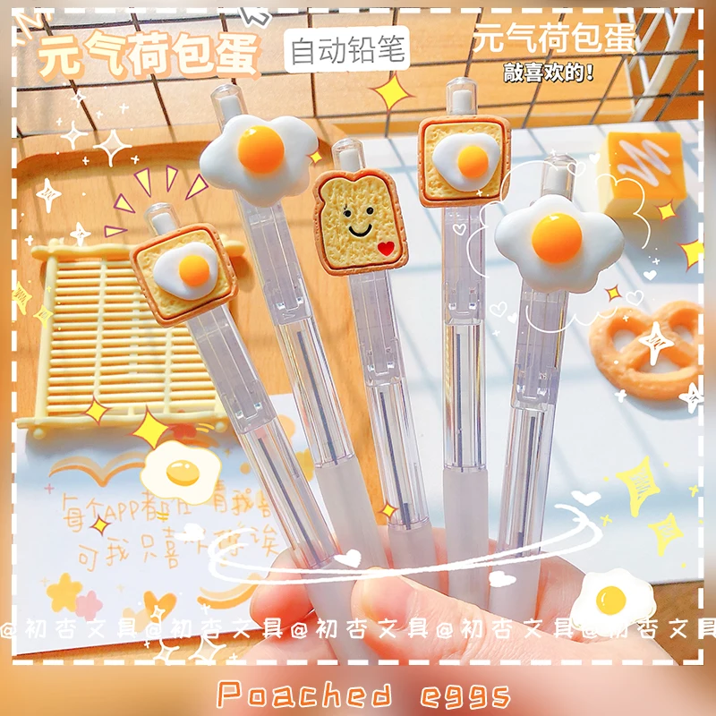 

Кавайный искусственный карандаш, рандаши для студентов, канцелярские принадлежности для детей, милый механический карандаш