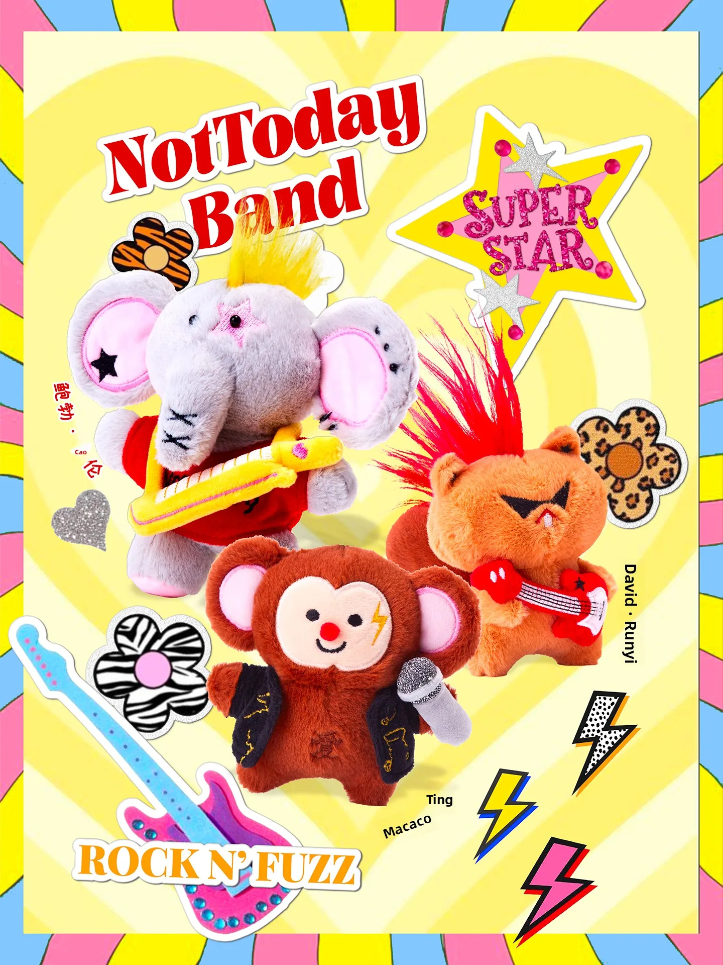 nottoday-バンドぬいぐるみキーホルダー漫画人形音楽テーマトレンディなおもちゃバッグペンダントファッショナブルなアクセサリーギフト