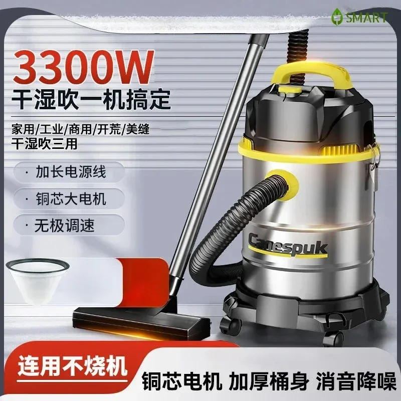 

Powerful High - power Wet and Dry Dual - use Vacuum Cleaner for Household, Commercial (Decoration, Car Wash Shop, Industrial).