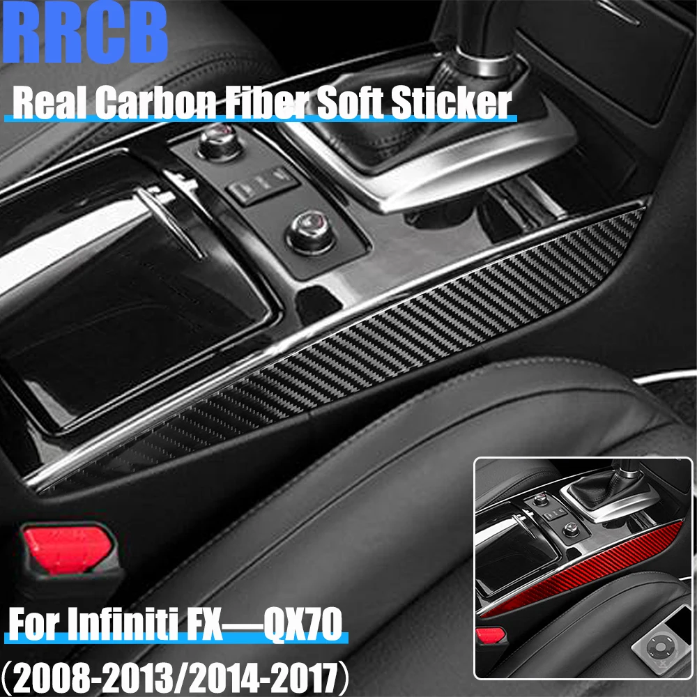 

Real Carbon Fiber Car Accessories Gear Shift Side Panel Cover Soft Sticker For Infiniti FX35 FX37 FX50 2008-2013 QX70 2014-2017