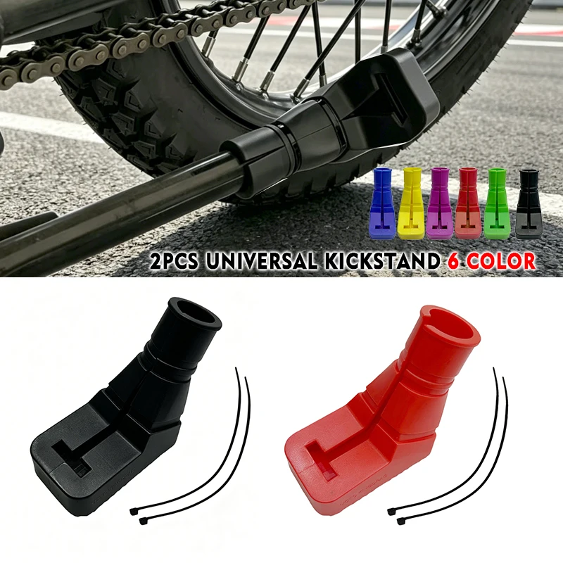 Universal Side Stand Foot Support Motor Bicycle Kickstand Tripod Pad Foot Cover Support FOR HONDA FOR YAMAHA ZONTES Surron CAR