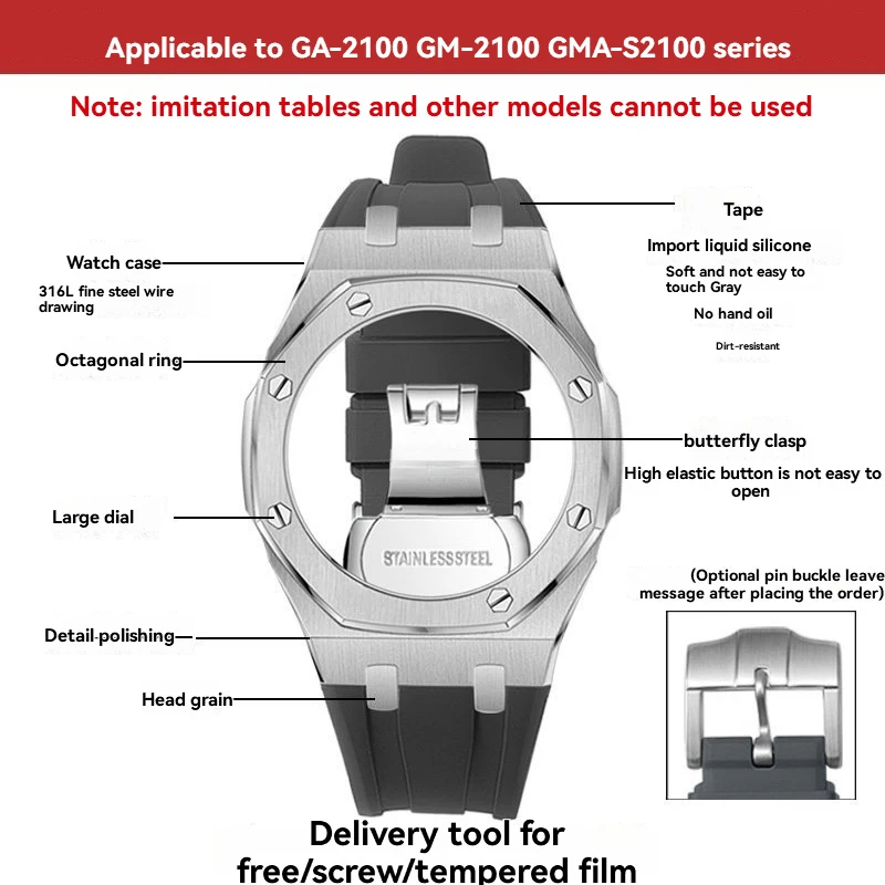 4th Gen CasiOak Mod Kit For Casio GMA-S2100 GA-2100 GM2100 Stainless Steel Case Soft Silicone rubber Strap DIY Watch Accessories