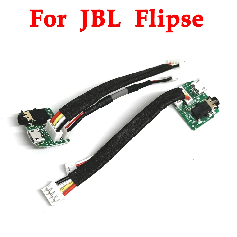 1/3PCS Micro USB Charge Jack Port Socket Power Supply Board Connector  For JBL FLIPSE Bluetooth Speaker with line