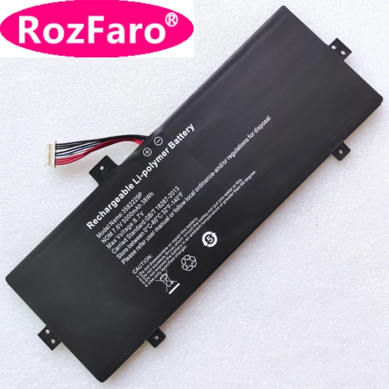 For Hasee Prixton Flex 4 3582229P 3585229P GSP3277107-2S NV-3378107-2S NV-3379107-2S Laptop Battery For Ghia Shift Pro 2N1C211CP