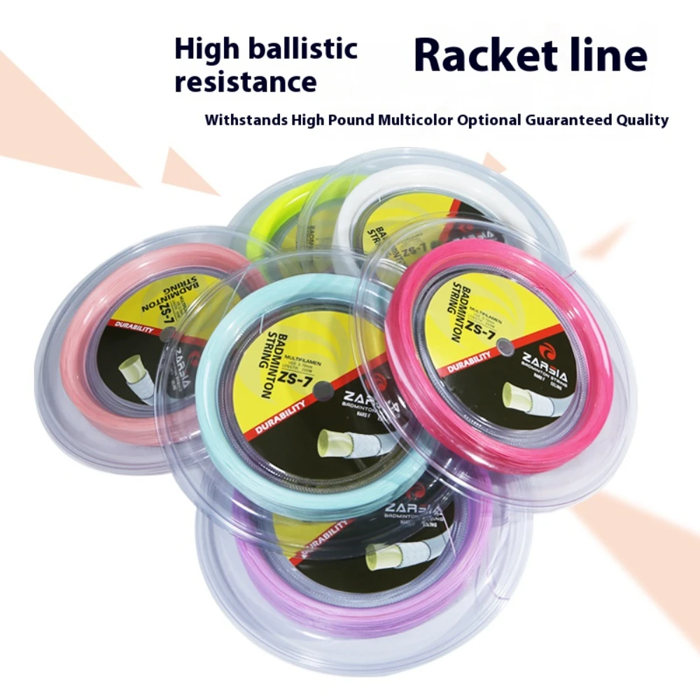 العلامة التجارية الجديدة ZARSIA سلسلة كرة الريشة 200 متر مقياس 0.70 مللي متر دائم التدريب سلسلة كرة الريشة التحكم ، الطاقة ، سلسلة مضرب كرة الريشة