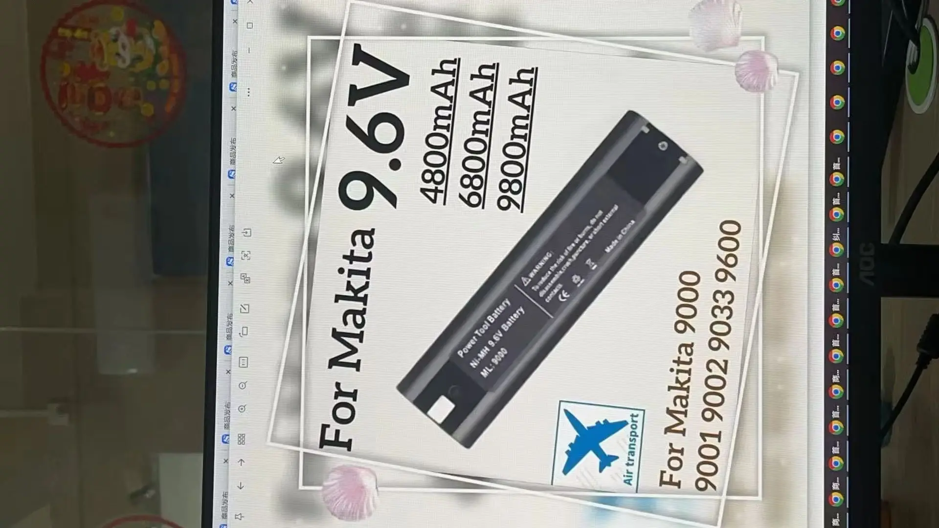 

9.6V 4800mAh Ni-MH Replacement Battery for Makita Mak 6095D 9000 9001 9002 9033 9034 632007-4 9600 193890-9 5090D