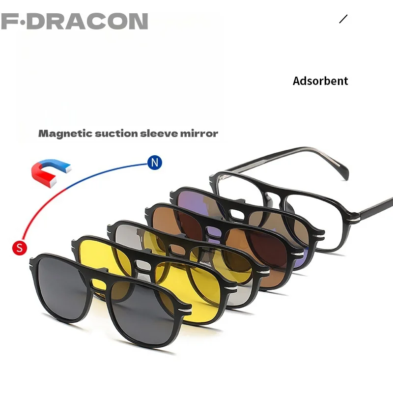 

New Magnetic Suction Sleeves For Men's Fashionable Double Beam Polarized Sunglasses Driving Fishing Optical Prescription Glasses