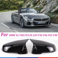 Tapas de cubierta de espejo retrovisor modificado de fibra de carbono, negro, X1, F48, para BMW X2, F39, Z4, G29, 2 series, F45, F46, serie 1, F52, F40