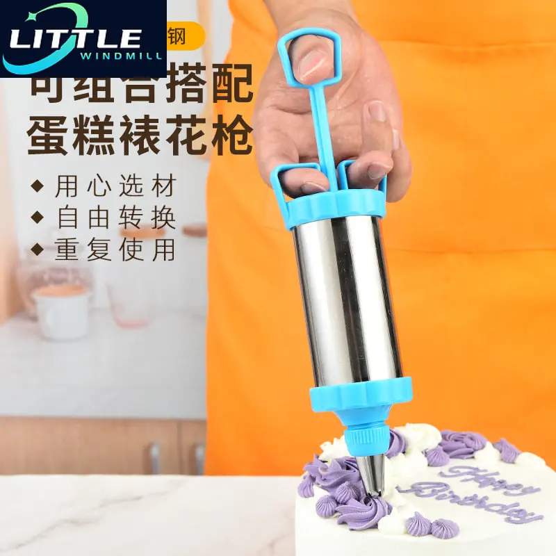 Stainless Steel Cookie Decorating Gun Sets Biscuit Press Maker Cream Pastry Syringe Extruder Nozzles Kitchen Baking Tools