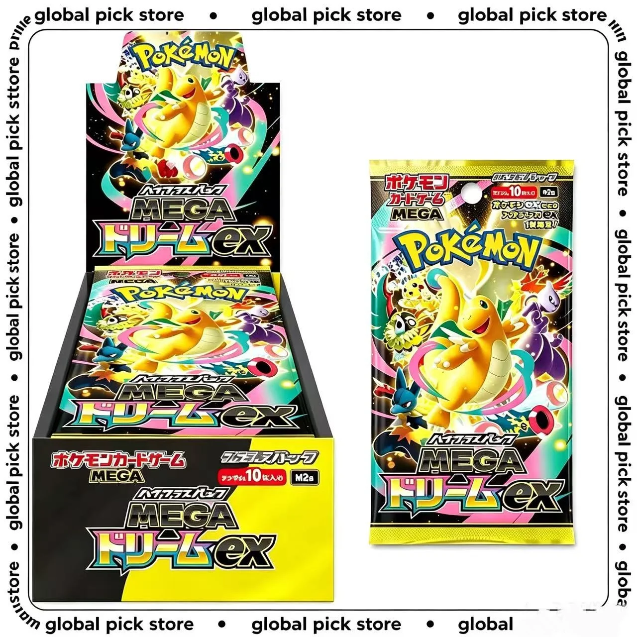 Image of Neue Hot Pok TCG l M2a JP Edition Sammelkarten Spielzeug Blind Box Mega Dream EX Goldene Box Booster Pack Geburtstagsgeschenk