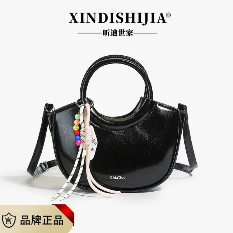 

Chic Half Moon Bag For Women Designer Inspired Soft Leather Sling Crossbody Bag