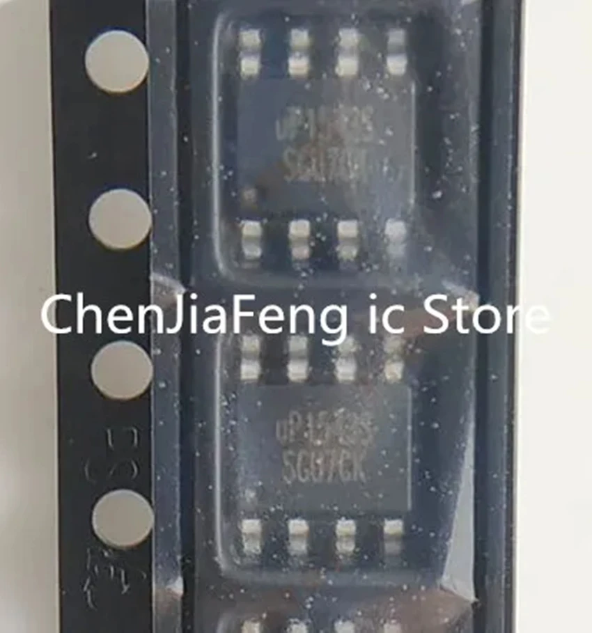 10PCS~100PCS/LOT  UP1543S  SOP8  New original