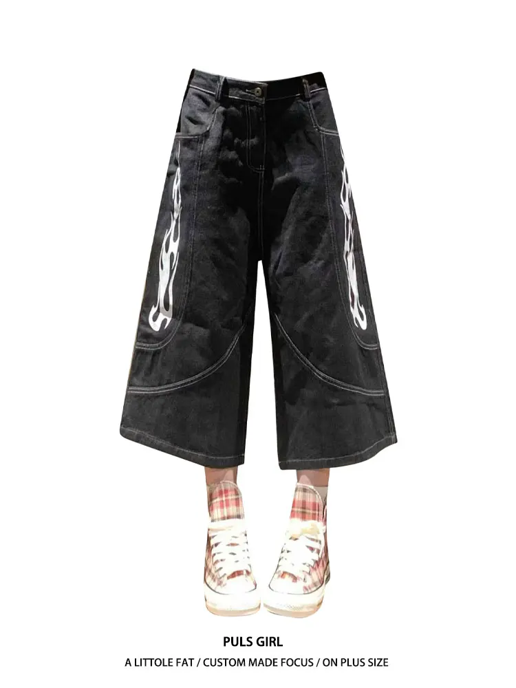 

Женские летние джинсы с высокой талией и широкими штанинами, новые, свободные, укороченные (7/8), в американском уличном стиле, с эффектом потертости и принтом «огонь», повседневные.