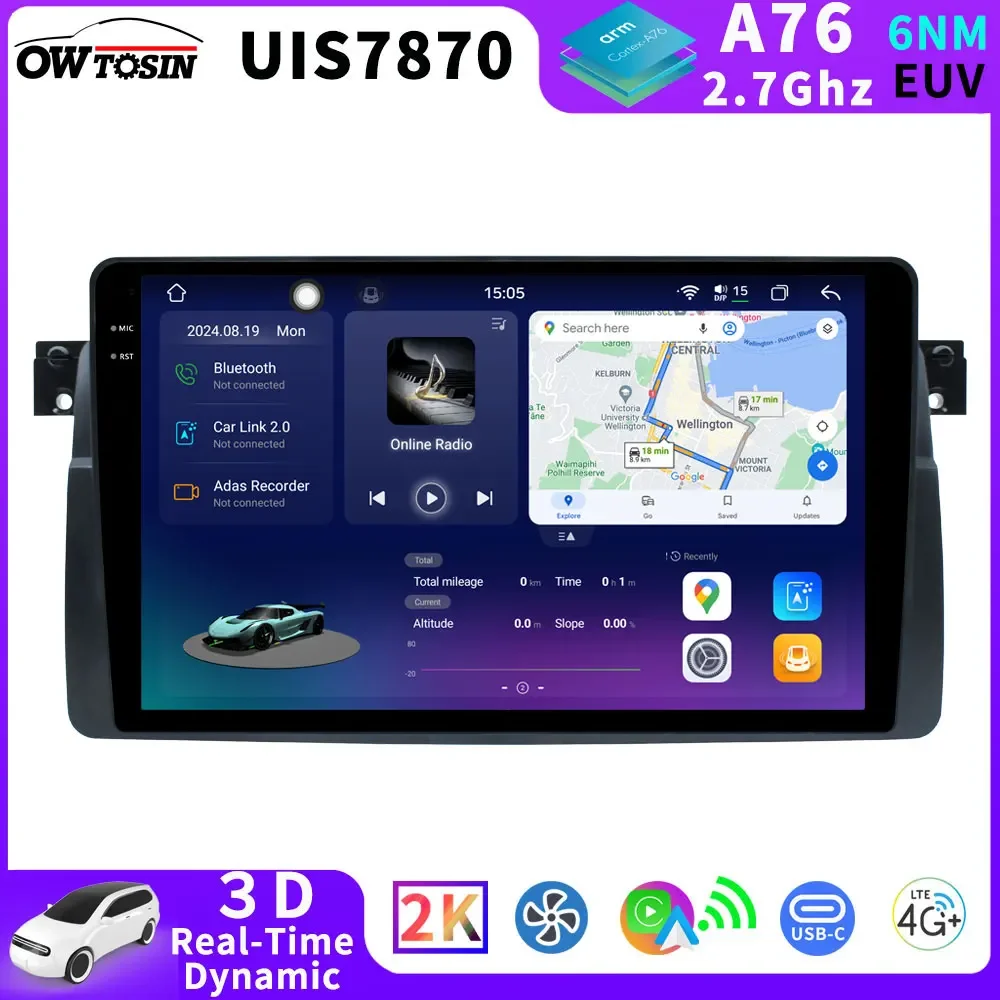 QLED 2K UIS7870 A76 2.6GHz 6NM Android 13 12G+256G Car Radio Multimedia GPS For BMW 3 Series E46 M3 1998-2007 Bluetooth CarPlay