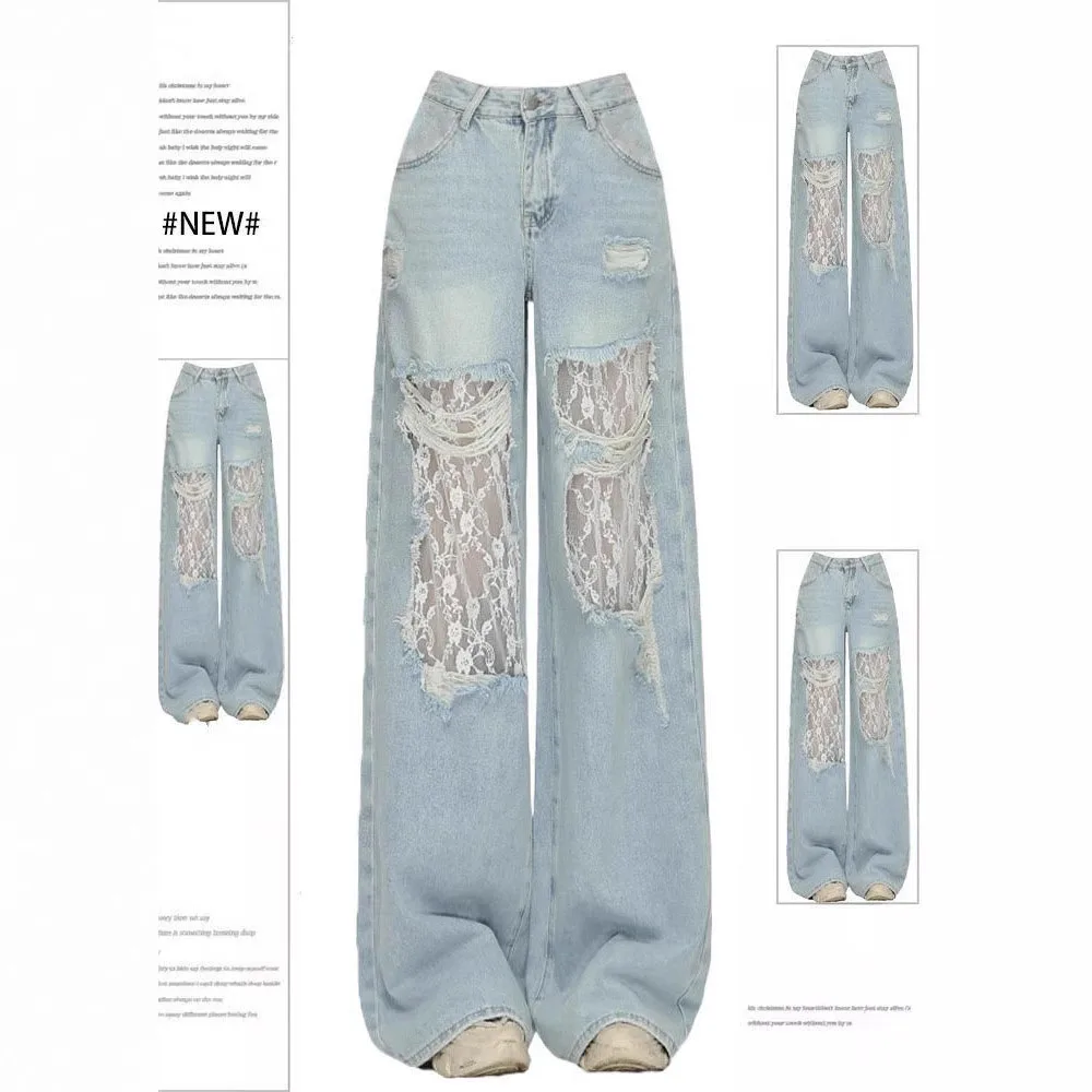 Lace Patchwork Design Light Blue Women's Jeans Vintage Style Solid Color High Elastic Spice Girls Trousers Casual Style Pants