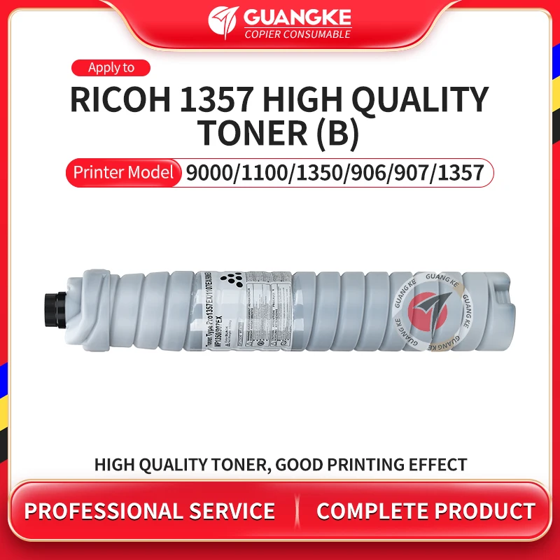 Compatible High Quality Direct Install Bottle Toner For RICOH 1357 9000/1100/1350/906/907 High Yield Black Copier Toner