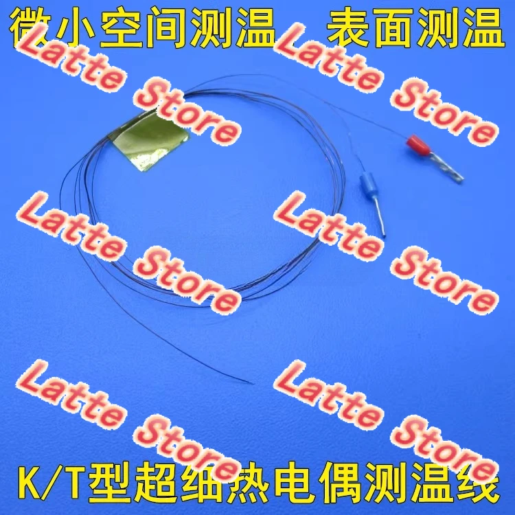 Surface Very Fine K-Type Thermocouple Miniature T-Type Temperature Measuring Line Temperature Sensor Probe Temperature