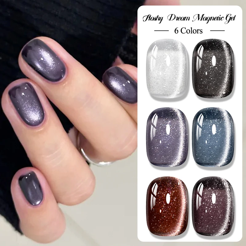 7 قطعة حلم مبهرج القط المغناطيسي هلام مسمار مجموعة طلاء الأظافر الترا تألق الزجاج حبة تأثير شبه دائم نقع قبالة UV هلام الورنيش مسمار الفن #3