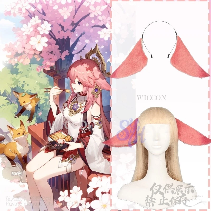 

Anime Game Genshin Impact Cosplay Yae Miko Fox Furry Furrsuit Pink Ears Handdress Hairpin Headwear Lolita Halloween Accessories