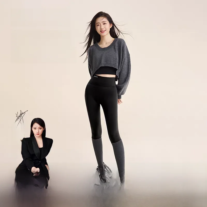 

KAZUKOIN Fce Lined arkskin Yoga Pants Women's Base Layer Trousers Small Size Casual Long Pants Nylon Spandex Blend