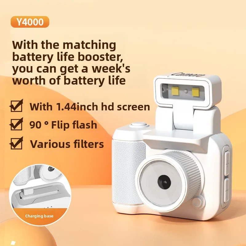 Y4000 Duim Mini Sleutelhanger Camera Scherm HD 1080P Sleutelhanger Draagbare Retro CCD Digitale Camera Pocket DV Video Recorder flitslamp