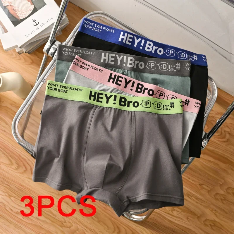 

Boxers Underwear Man Shorts Boxer Shorts Men Men's Panties Mens Sexy Underwear Underpants Cotton Briefs Male Slip Underwears
