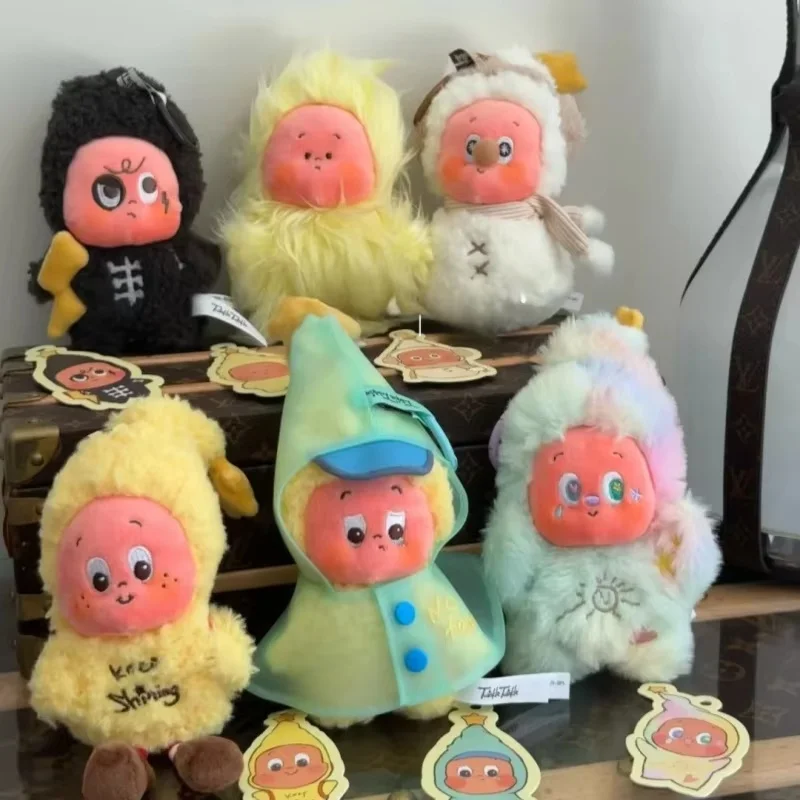 

Genuine POP MART Starman Sweet Dream Weather Bureau Series Blind Box Cute Vinyl Plush Keychain Pendant Trendy Collectible Toy