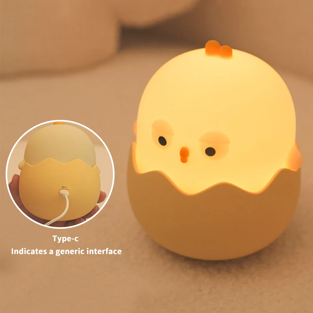 Simpatica lampada da notte con pollo a guscio d'uovo, lampada in silicone ricaricabile tramite USB, lampada da tavolo divertente e pratica come regalo è una buona scelta